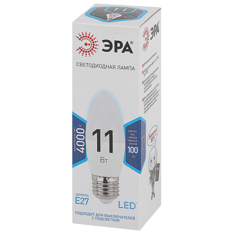 Лампа светодиодная ЭРА STD LED B35-11W-840-E27 E27 / Е27 11Вт нейтрал. свeт - фото 1
