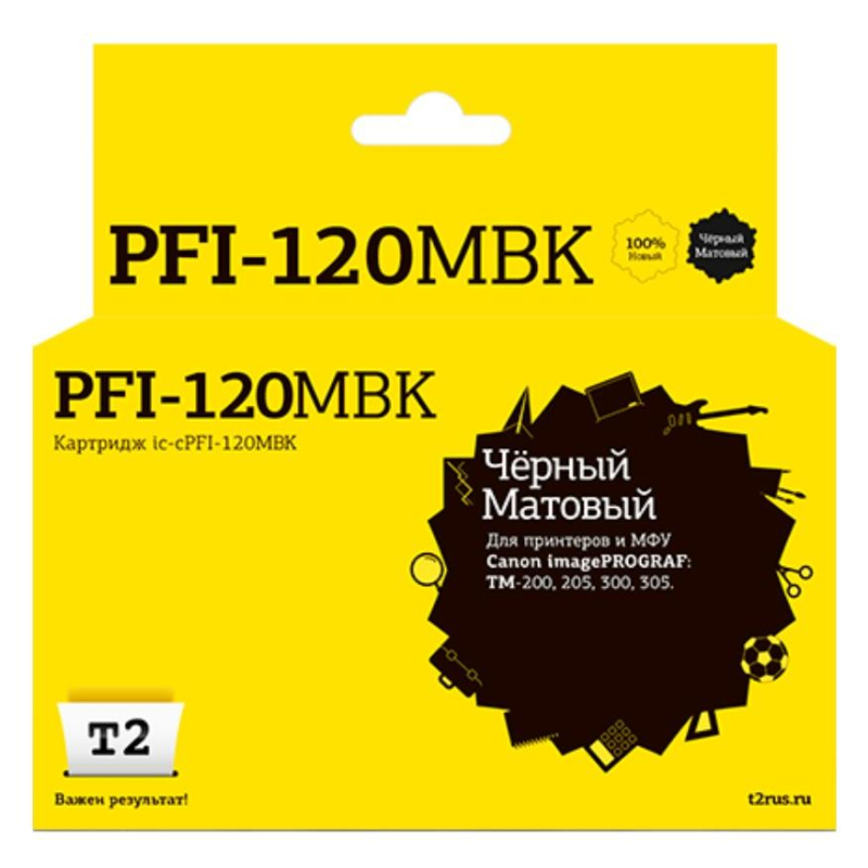 Картридж струйный T2 IC-CPFI-120MBK мат.чер.для Canon IPF TM-200/205/305 - фото 1
