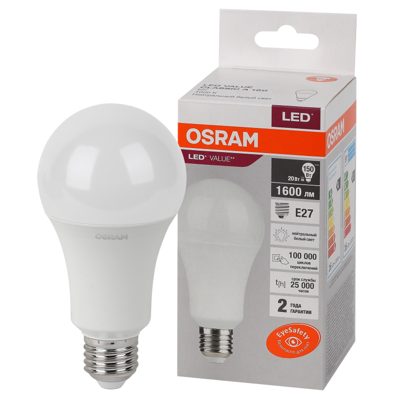 Лампа светодиодная OSRAM LED Value A, 1600лм, 20Вт (замена 150Вт), 4000К - фото 2