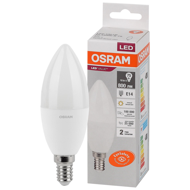 Лампа светодиодная OSRAM LED Value B, 800лм, 10Вт, 3000К Е14 (579125) - фото 2