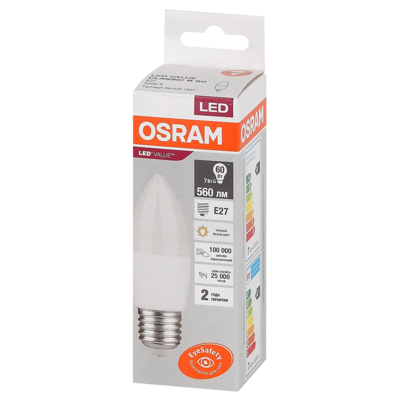 Лампа светодиодная OSRAM LED Value B, 560лм, 7Вт, 3000К E27 579446 - фото 1