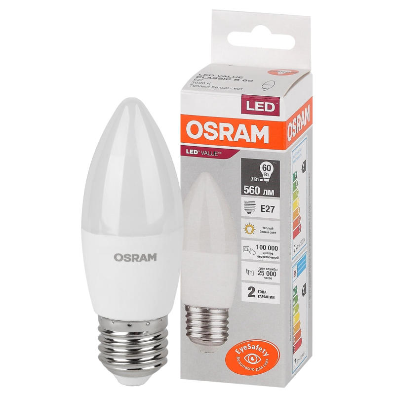 Лампа светодиодная OSRAM LED Value B, 560лм, 7Вт, 3000К E27 579446 - фото 2