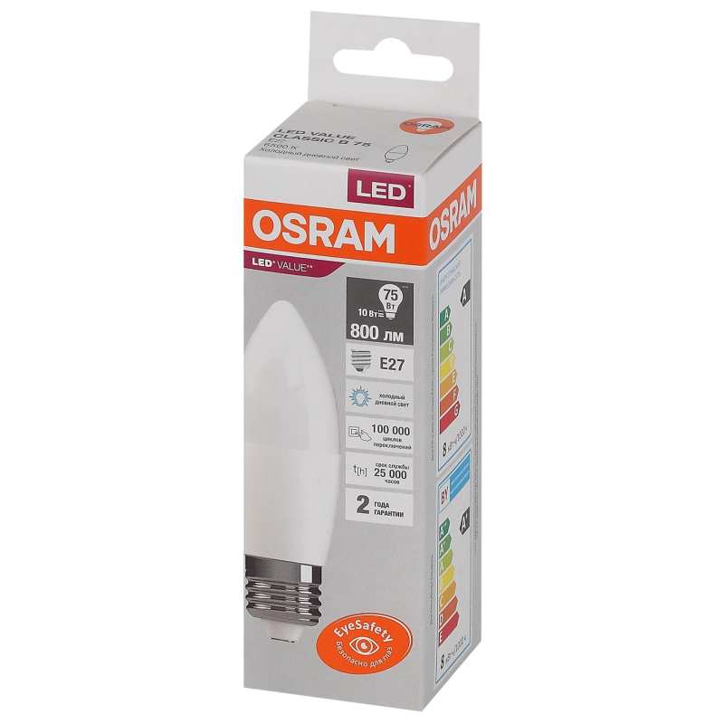Лампа светодиодная OSRAM LED Value B, 800лм, 10Вт, 6500К E27(579590) - фото 1