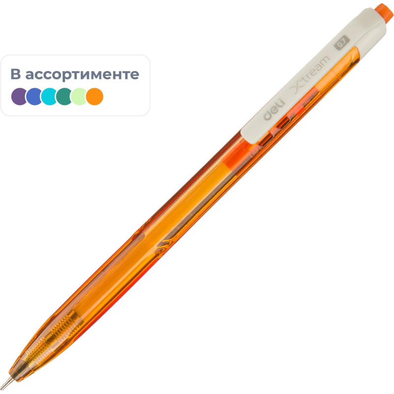 Ручка шариковая автомат. Deli Xtream шар.0,7мм,лин 0,5мм,масл,син,асс - фото 1