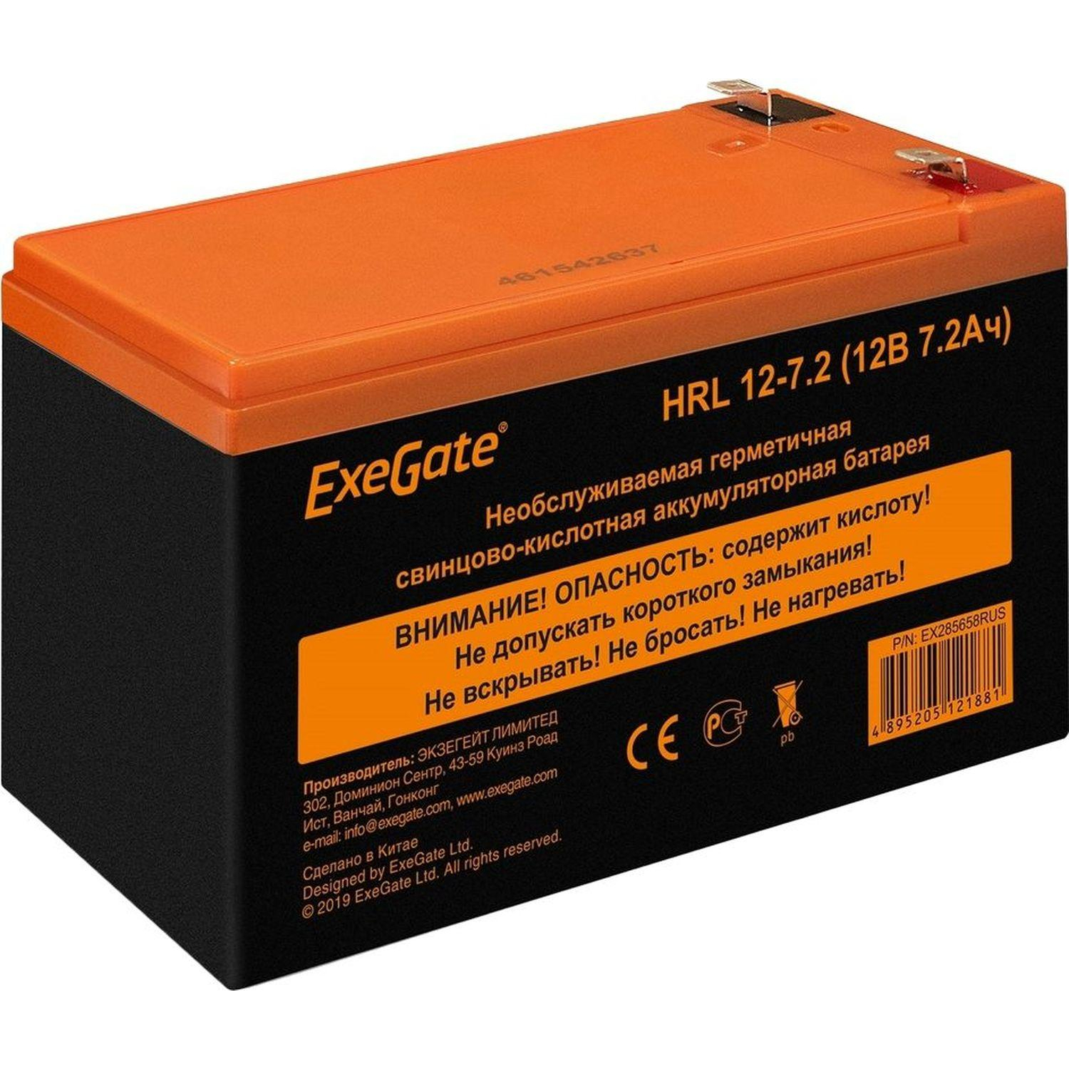 Батарея для ИБП ExeGate HRL 12-7.2 (12V 7.2Ah, 1227W, клеммы F2) - фото 1