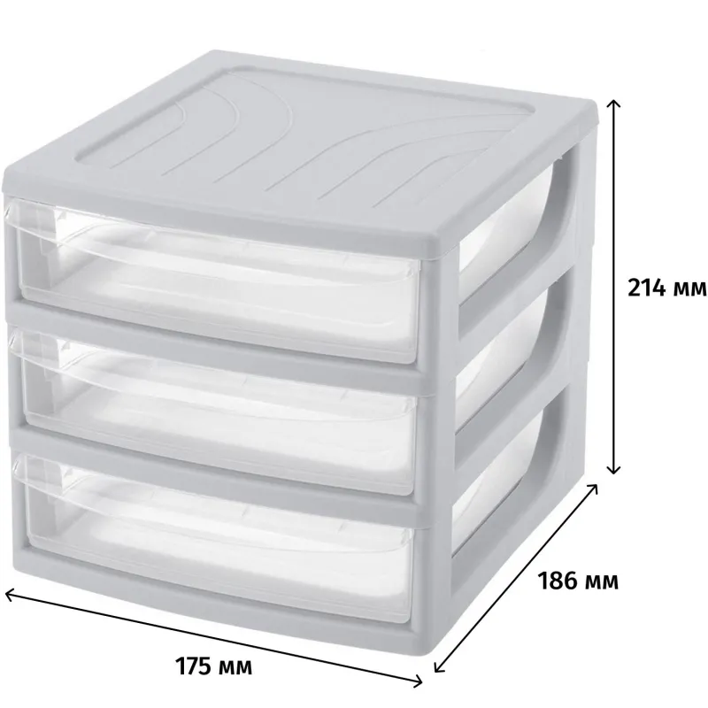 Бокс с выдвижными лотками А6 175х186х214мм 3выдв.отд, светло-сер. 433224030 - фото 5