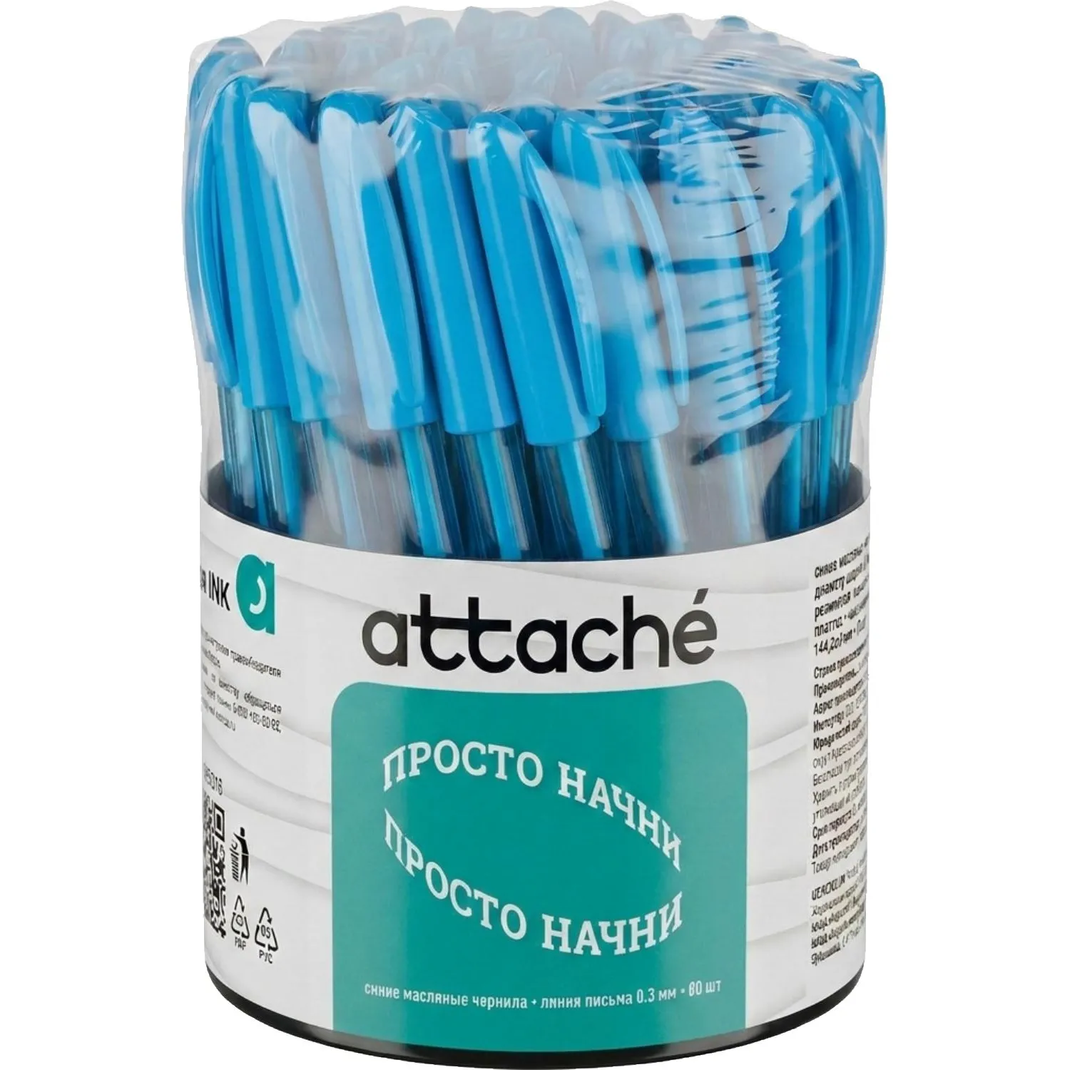 Ручка шариковая неавтомат. Attache Ink Mate ш0,5мм,лин0,3мм,син,масл - фото 8