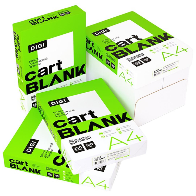 Бумага для цв.лазер.печ. Cartblank Digi (А4, 160 г/кв.м, 250 л) - фото 4