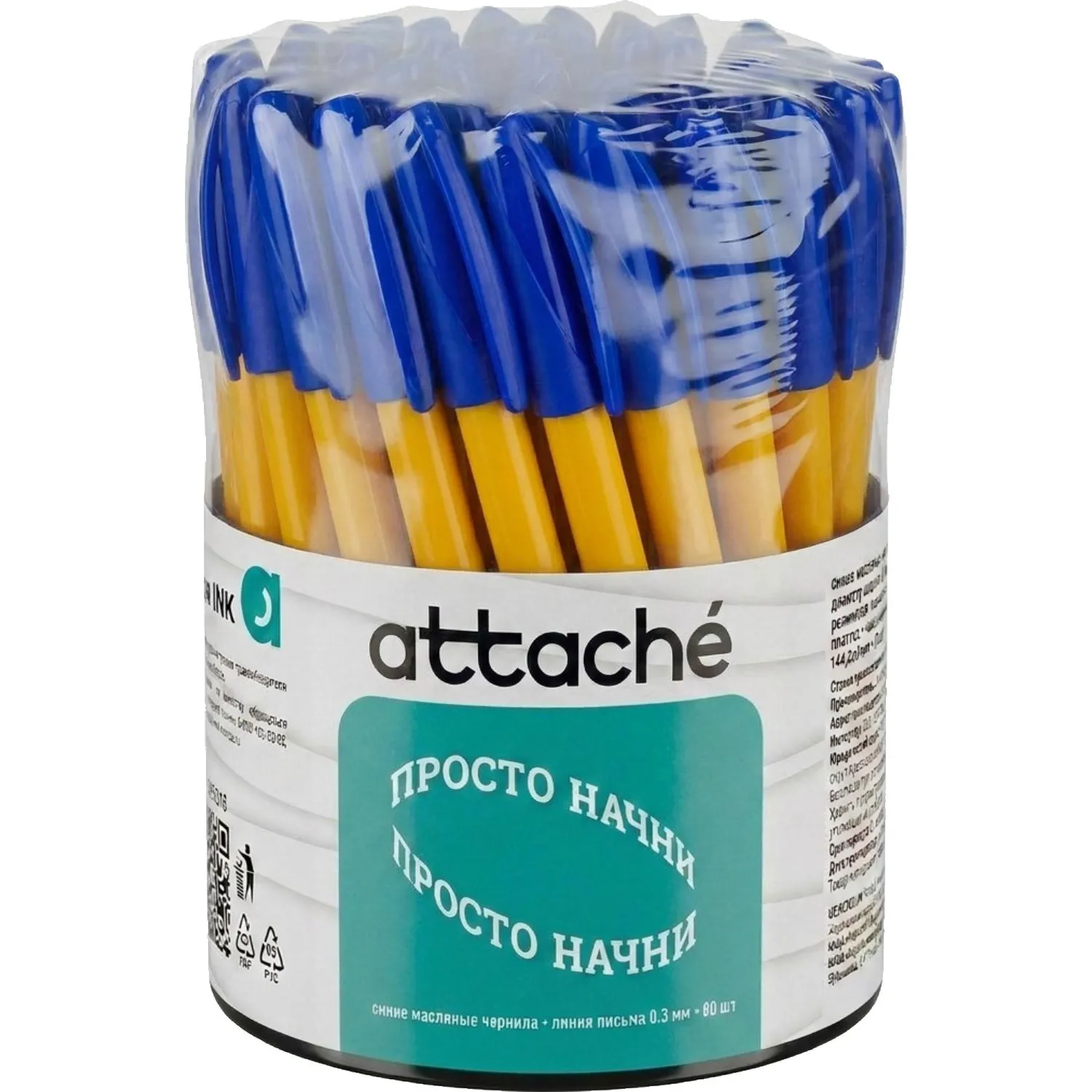 Ручка шариковая неавтомат. Attache Ink Mate линия 0,3мм оранжев.корп - фото 8
