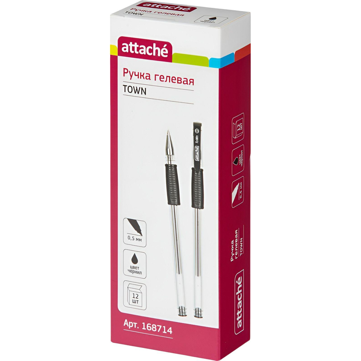 Ручка гелевая неавтомат. Attache Town 0,5мм с резин.манжеткой черный - фото 4