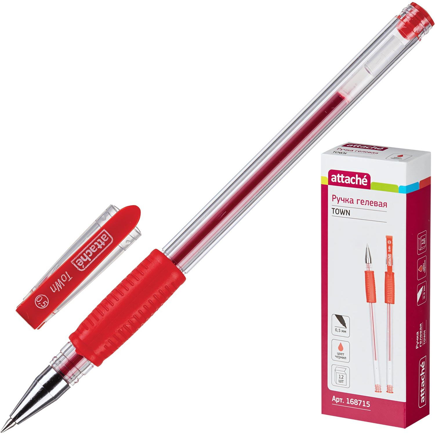 Ручка гелевая неавтомат. Attache Town 0,5мм с резин.манжеткой красный - фото 2