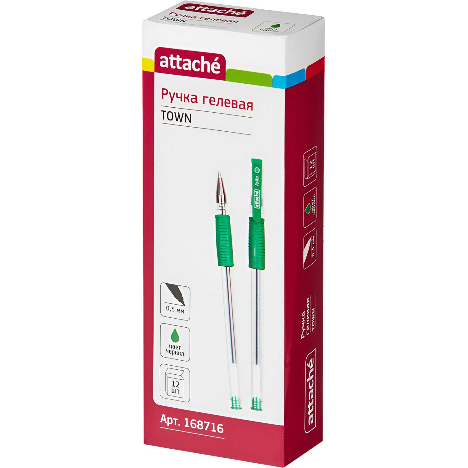 Ручка гелевая неавтомат. Attache Town 0,5мм с резин.манжеткой зеленый - фото 4