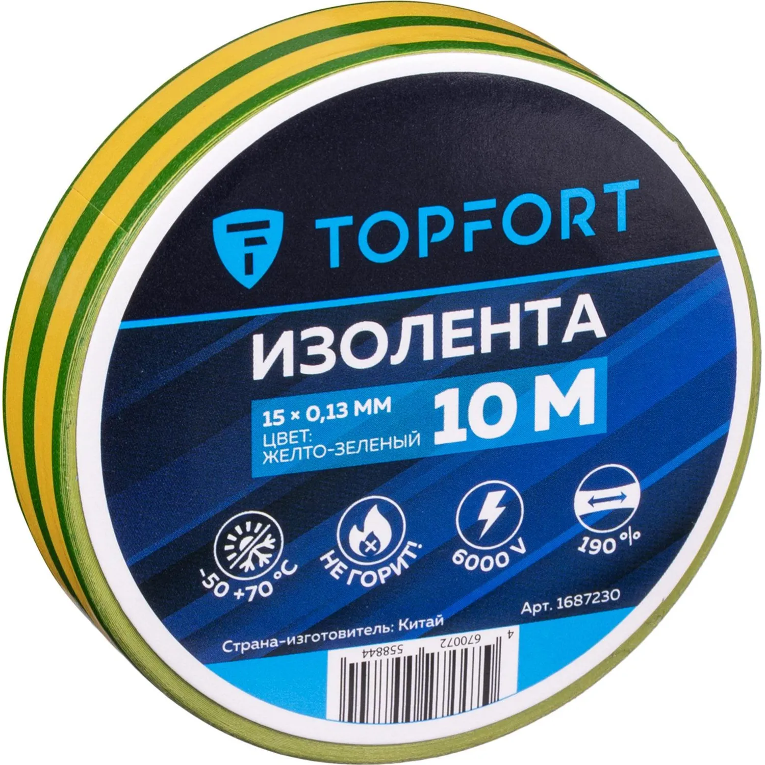 Изолента Topfort 15мм х 10м х 0,13мм желто-зеленый - фото 1