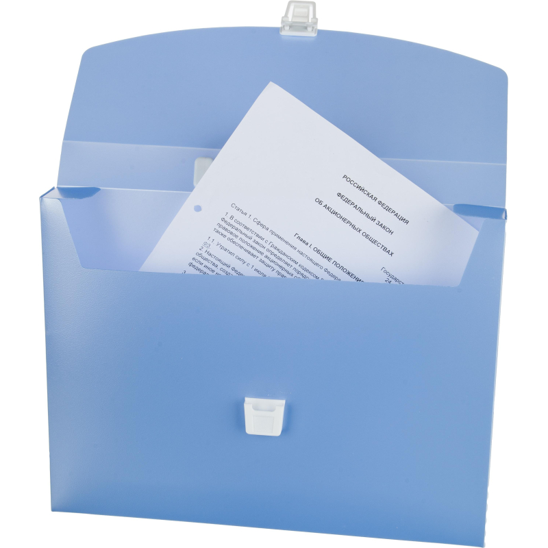 Папка-портфель пластик Attache Selection Breeze,А4, 1 отд,700мкм, тисн кожа - фото 6