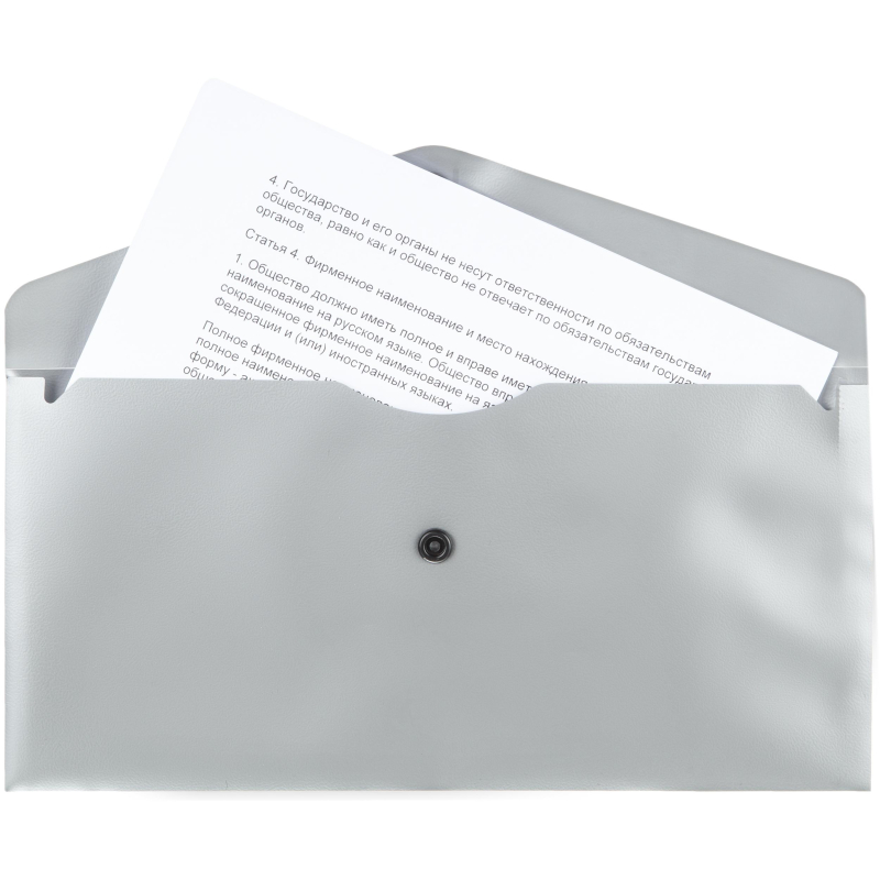 Папка-конверт на кнопке Attache Metallics А6 200мкм 4цв/уп,горизинтальная - фото 3