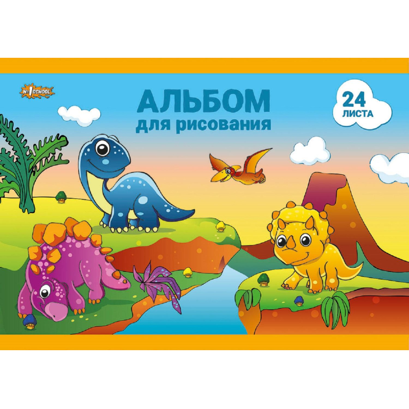 Набор школьный Отличник 28 предметов - фото 3