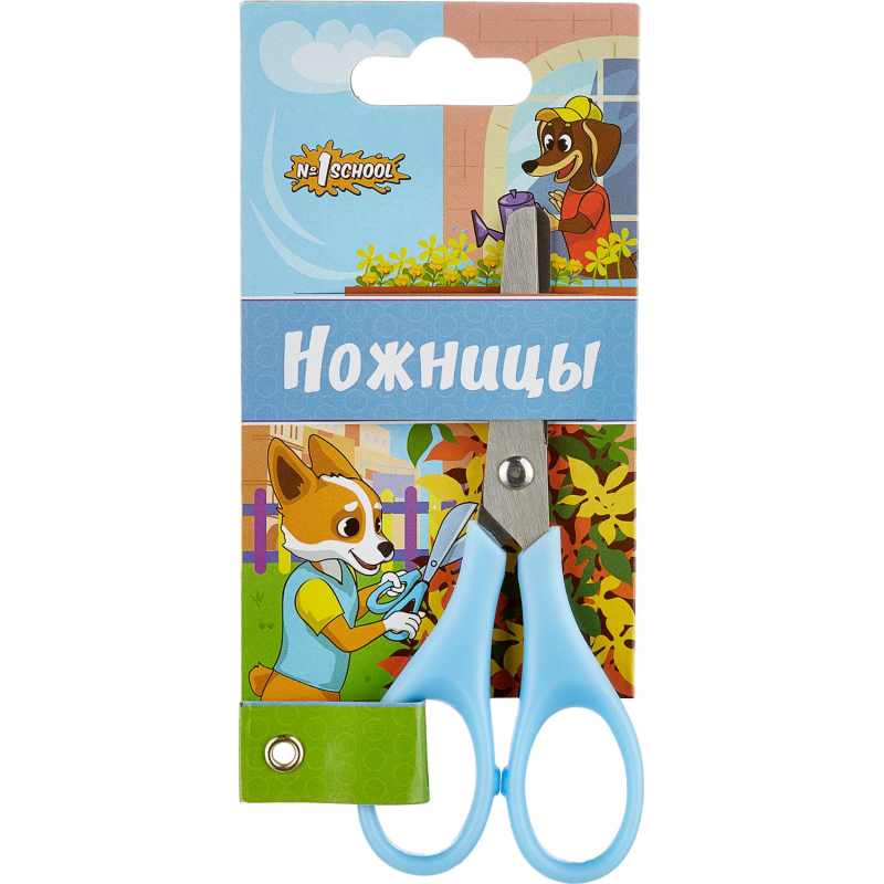 Набор школьный Отличник 28 предметов - фото 12