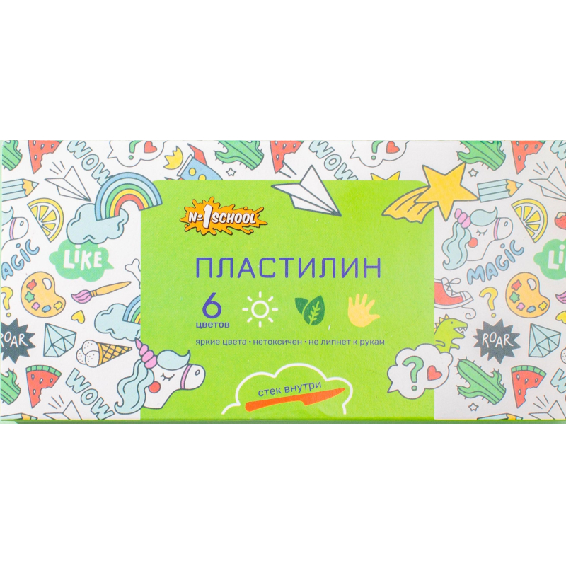 Набор школьный Отличник 28 предметов - фото 14