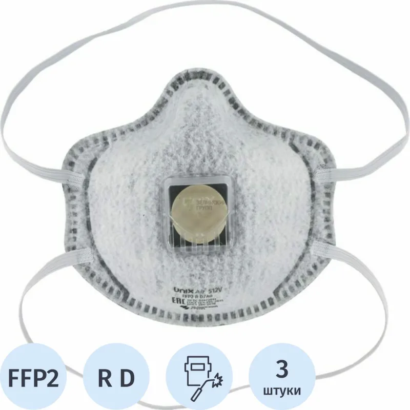 Полумаска фильтрующая UNIX Air 512V FFP2 R D/А0 3шт/уп - фото 1