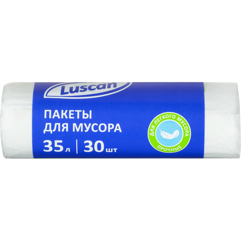 Мешки для мусора ПНД 35л 6мкм 30шт/рул белые 48х55см Luscan - фото 1
