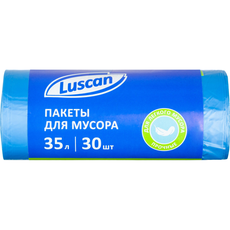 Мешки для мусора ПНД 35л 8мкм 30шт/рул синий 48х58см Luscan - фото 1