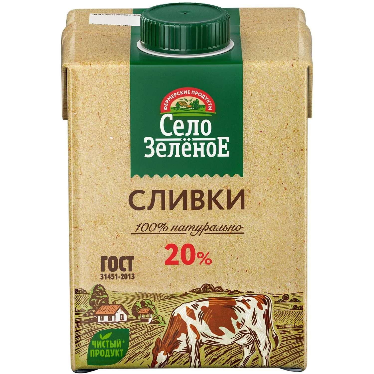 Сливки Село Зеленое Стерил 20% 0,5кг - фото 3