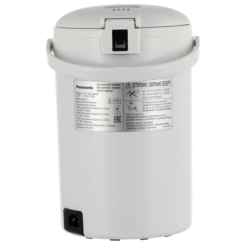 Термопот Panasonic NC-EG4000WTS, 4 л., 700ВТ, белый - фото 4