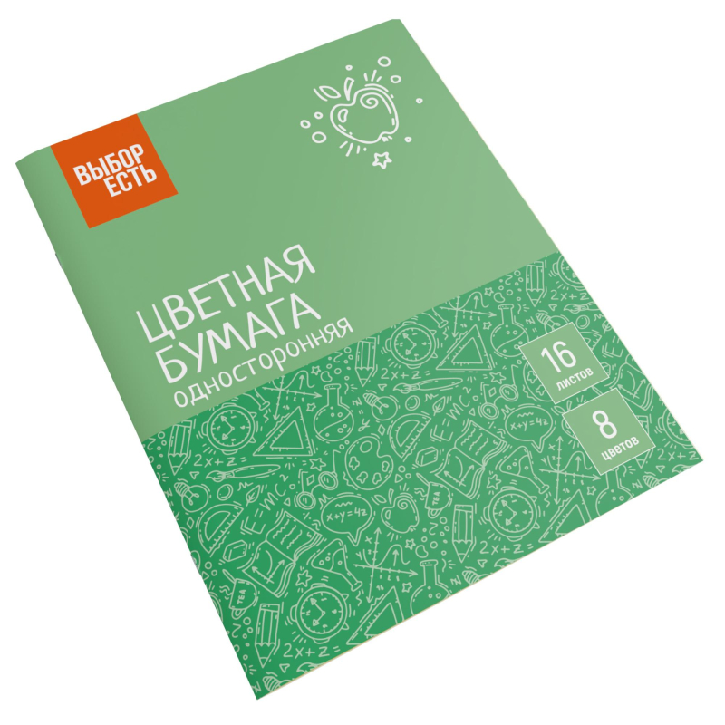 Бумага цветная Всезнайка 16л.8цв.одностор.газетная скоба обл.офсет - фото 3