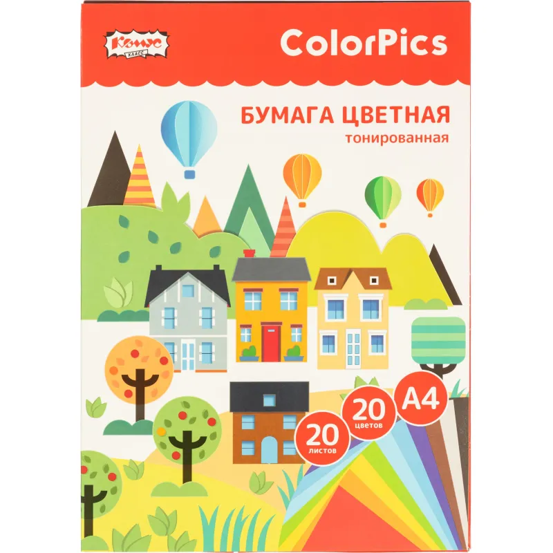 Бумага цветная Комус Класс ColorPics А4,20л,20цв,тонированная в массе - фото 1