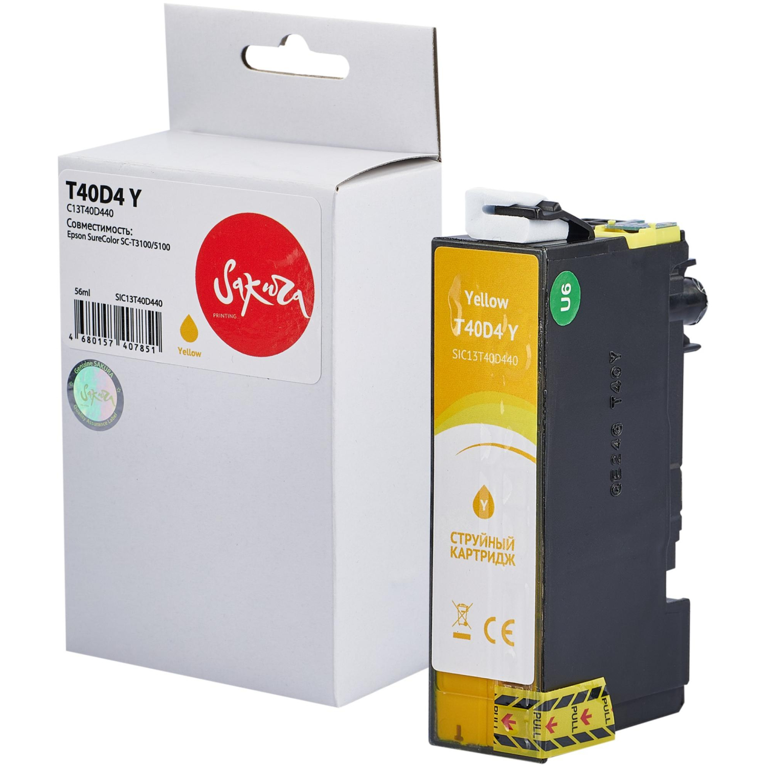 Картридж струйный Sakura C13T40D440 (T40D4 Y) жел.для Epson SC-T3100/5100 - фото 1