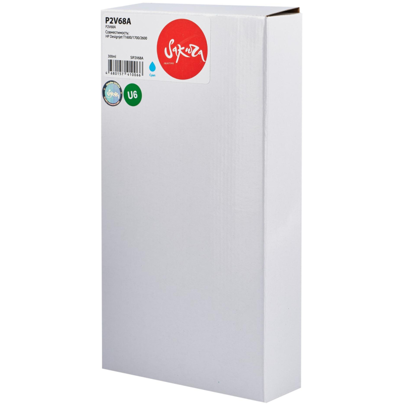 Картридж струйный Sakura P2V68A (№730 C) гол. для HP DesignJet T1700 - фото 2