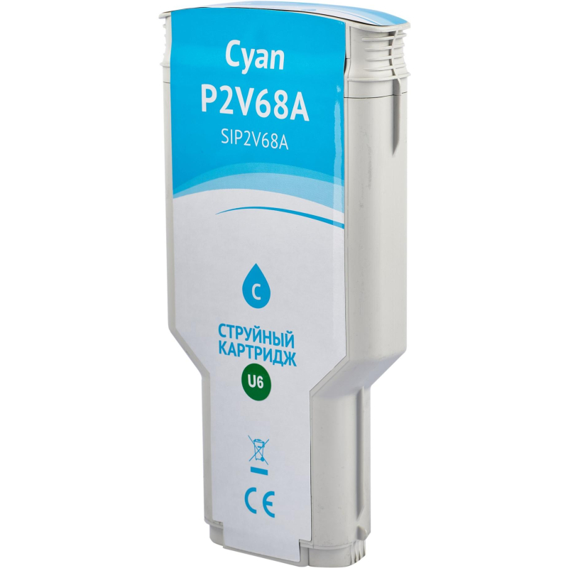 Картридж струйный Sakura P2V68A (№730 C) гол. для HP DesignJet T1700 - фото 3