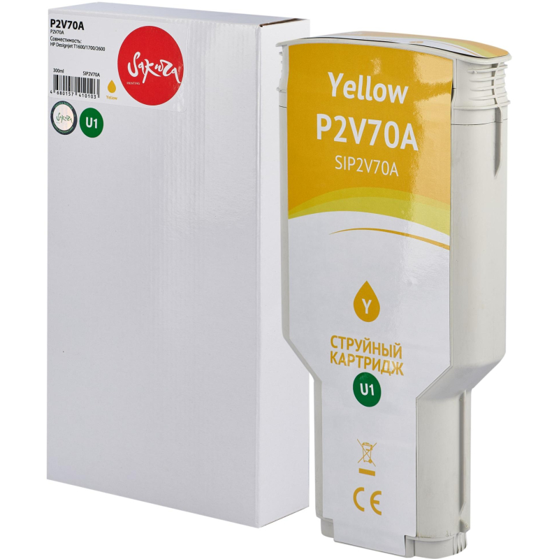 Картридж струйный Sakura P2V70A (№730 Y) жел. для HP DesignJet T1700 - фото 1
