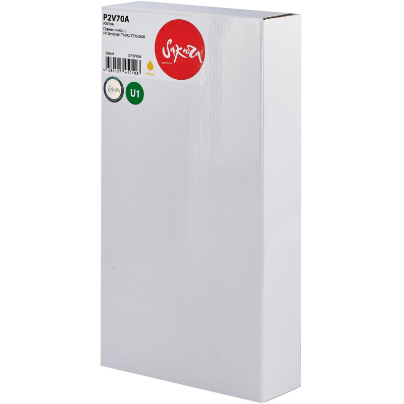 Картридж струйный Sakura P2V70A (№730 Y) жел. для HP DesignJet T1700 - фото 2