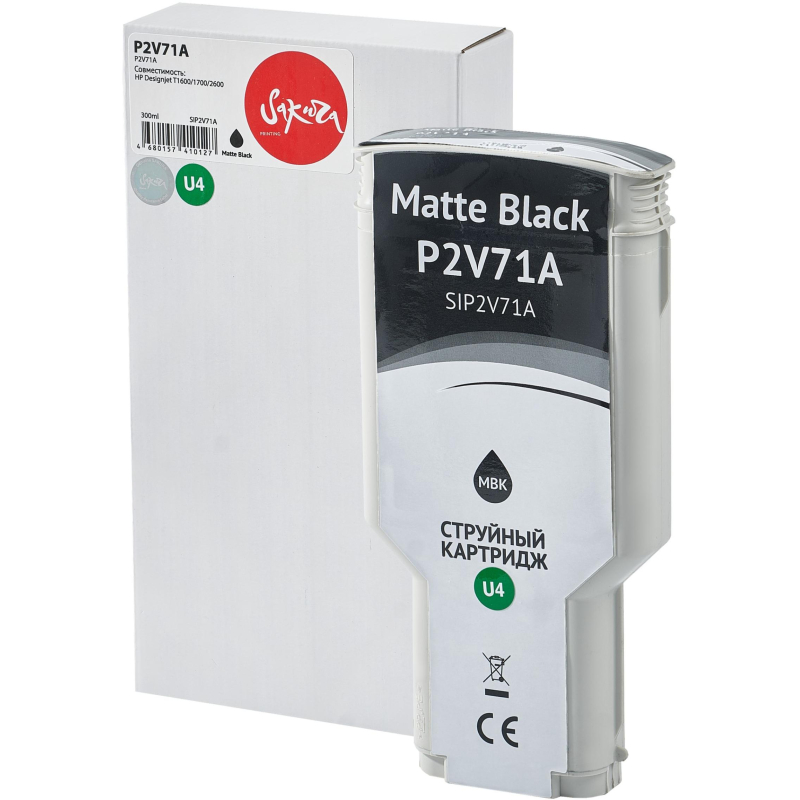 Картридж струйный Sakura P2V71A (№730 MBk) чер. мат. для HP DesignJet T1700 - фото 1