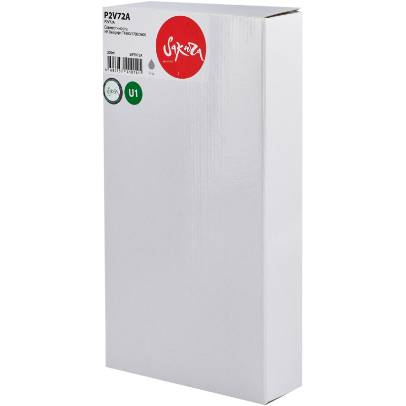 Картридж струйный Sakura P2V72A (№730 Grey) сер. для HP DesignJet T1700 - фото 2