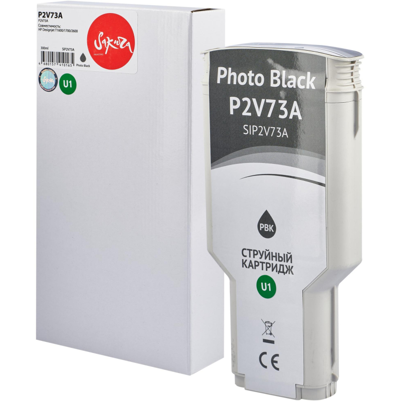 Картридж струйный Sakura P2V73A (№730 PBk) фот.чер. для HP DesignJet T1700 - фото 1
