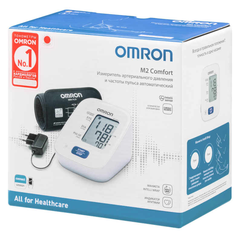 Тонометр автоматический OMRON M2 Comfort (ALRU) с адаптером - фото 10