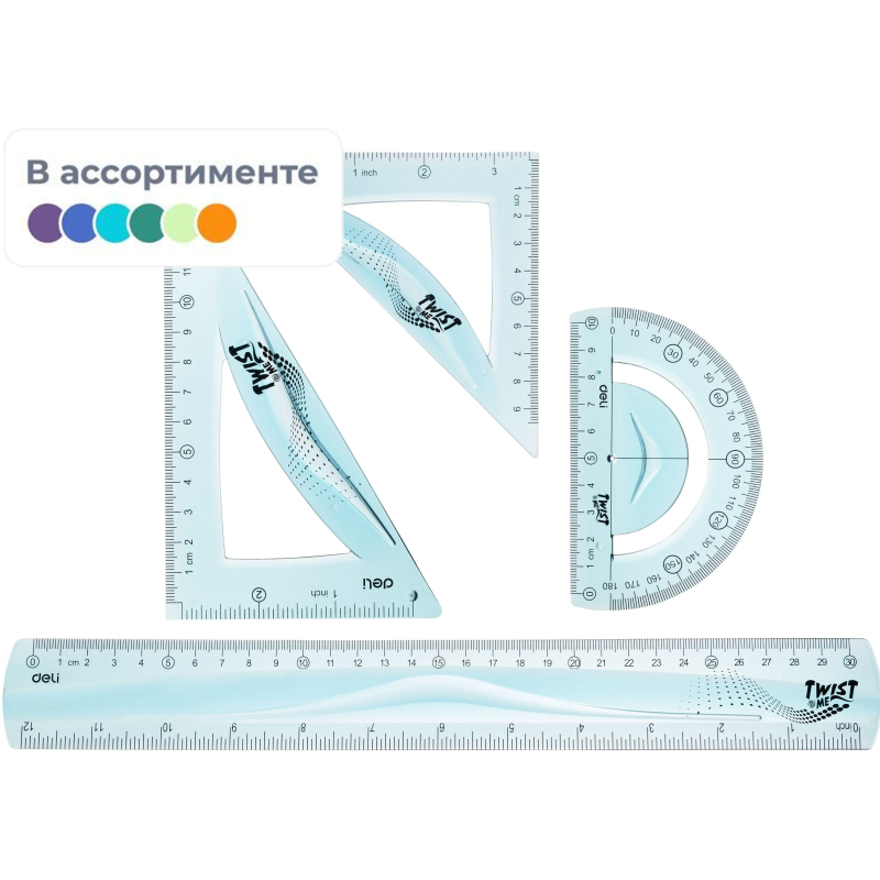 Набор чертежный Deli EH23 больш:лин 30см,угольн 13 и9см,трансп10см,гибк,асс - фото 1