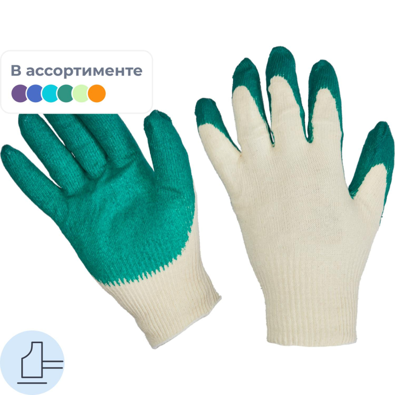Перчатки защитные трикотажные  1-ым латексным обливом 300пар/уп - фото 1