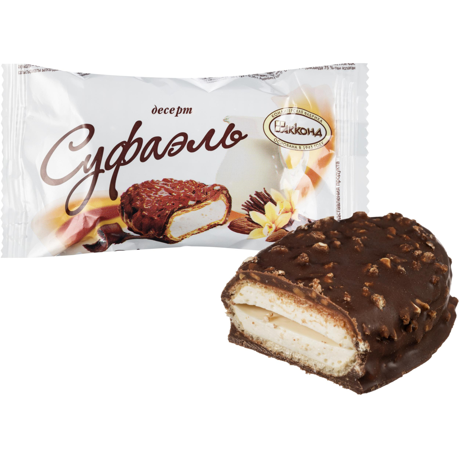 Конфеты шоколадные Акконд Суфаэль, 500г - фото 2