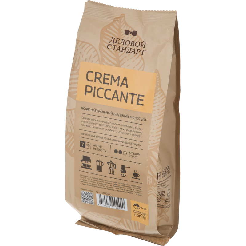 Кофе Деловой Стандарт Piccante Crema молотый натуральный жареный, 250г - фото 1