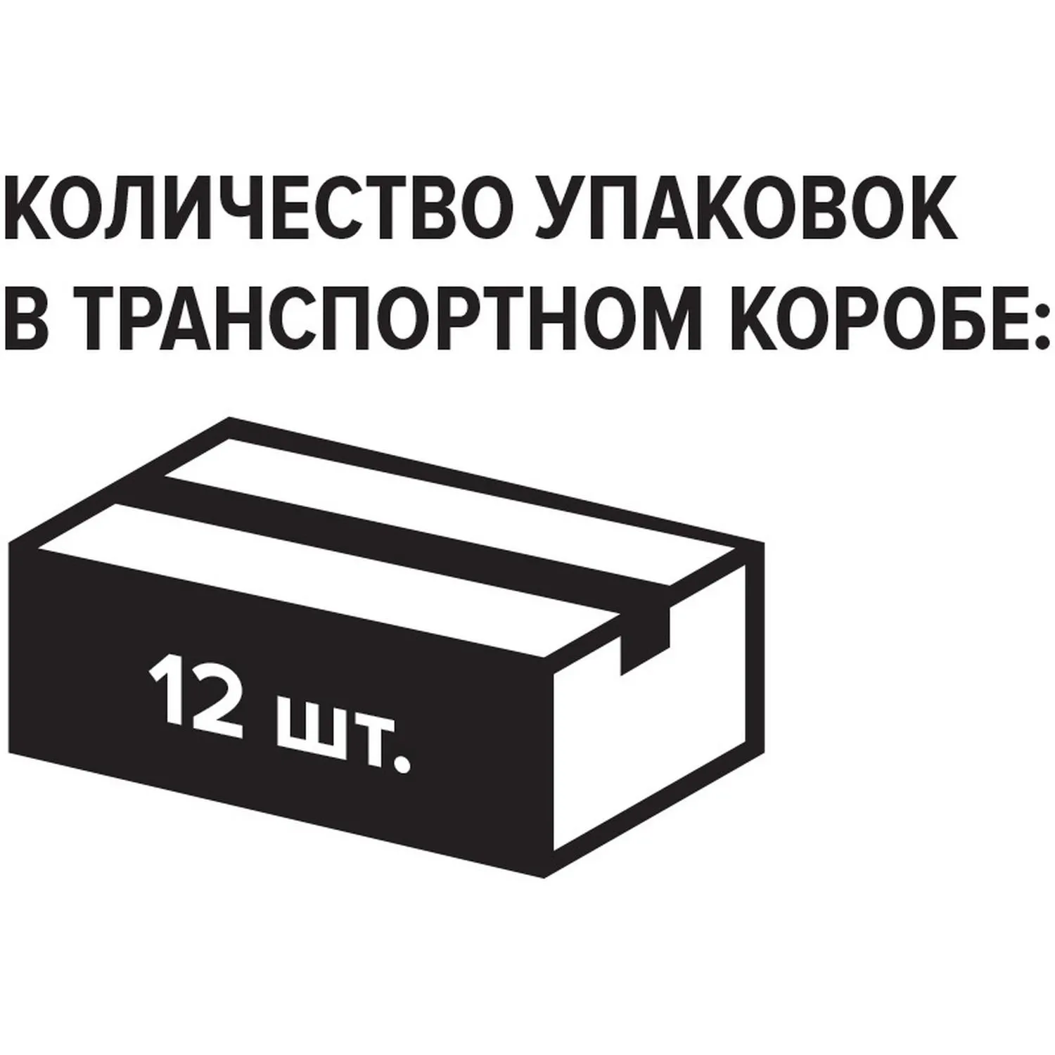 Сливки Село Зеленое стерил. 10% 0,5кг - фото 5