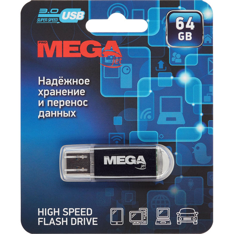 Флеш-память Promega Jet 64GB USB3.0 черный, металл, под лого NTG358U3064GB - фото 5