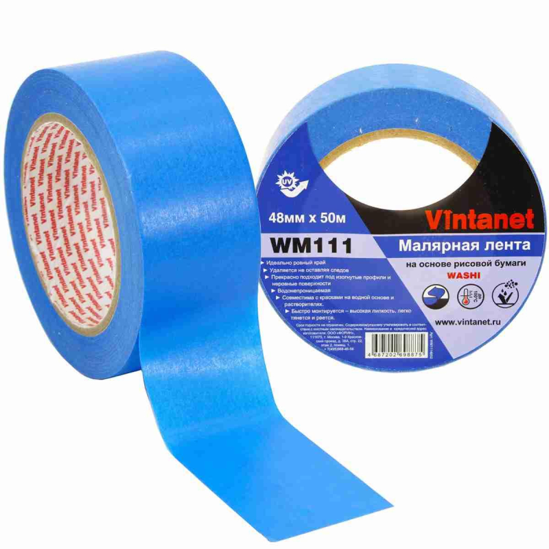 Клейкая лента малярная на осн.рис.бум.Washi WM111 Vintanet,синяя,48мм х 50м - фото 6