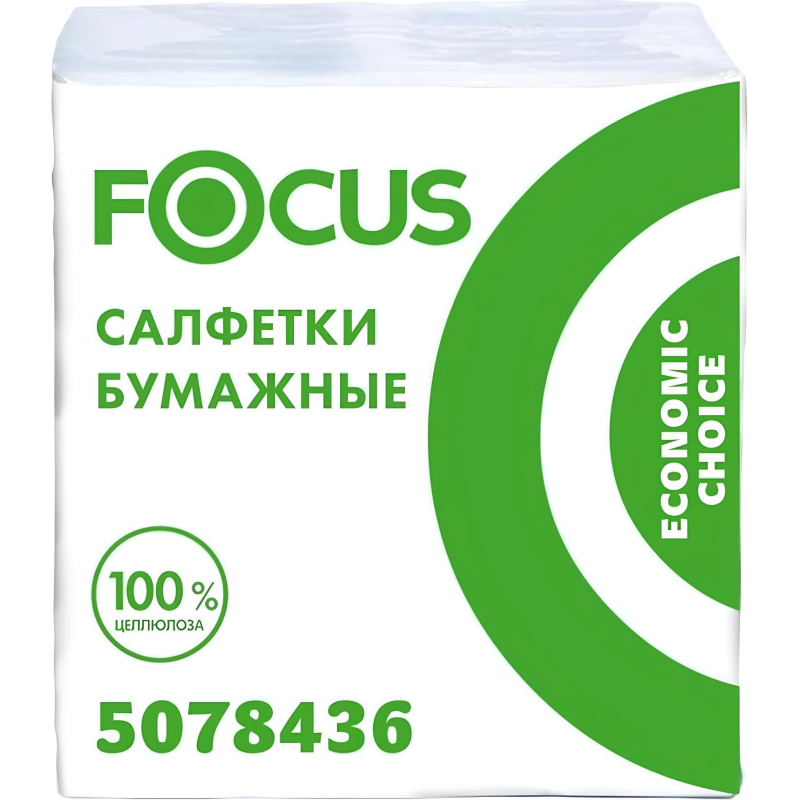 Салфетки бумажные FOCUS белые 20х24см 1сл 100шт/уп - фото 1