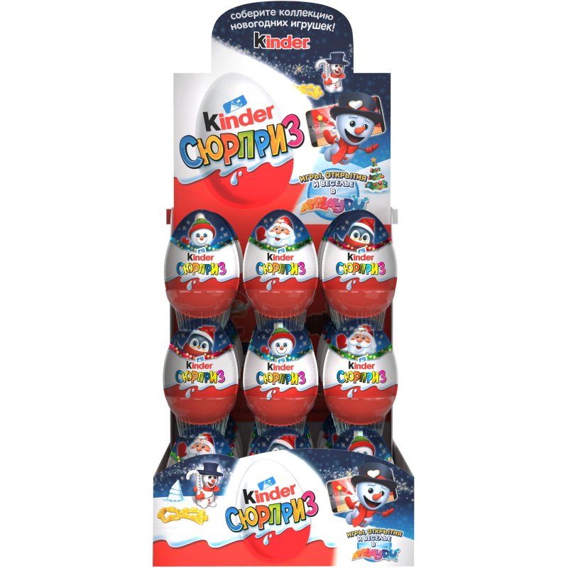 Яйцо шоколадное Kinder Сюрприз, 20г - фото 3