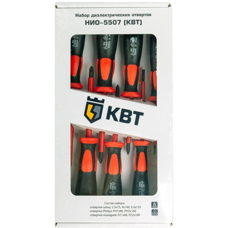 Набор отверток диэлектрических НИО-5507 КВТ - фото 5