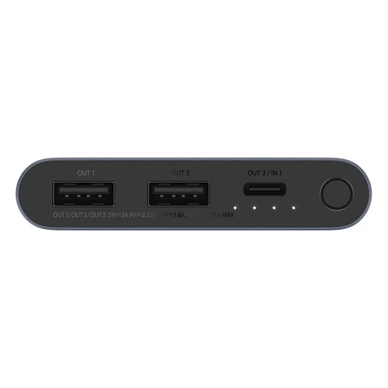 Внешний аккумулятор Xiaomi 10000mAh 22.5W Power Bank (BHR5884GL) (776854) - фото 3