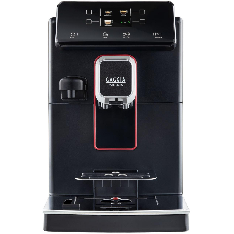 Кофемашина Gaggia Magenta PRESTIGE RI8702/01 - фото 2
